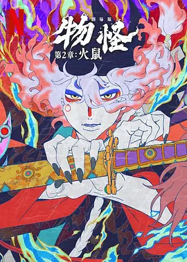 亚洲综合图区