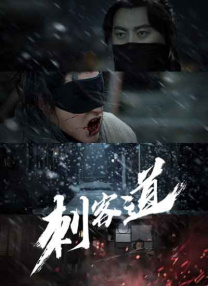 亚洲综合图区
